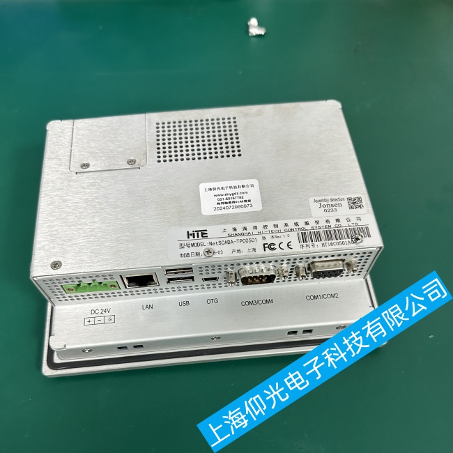 �Ĵ�÷����������TPC0501�|����ͨ늺󷴏��W�����_�C���ϾS�޷��՟ᾀ