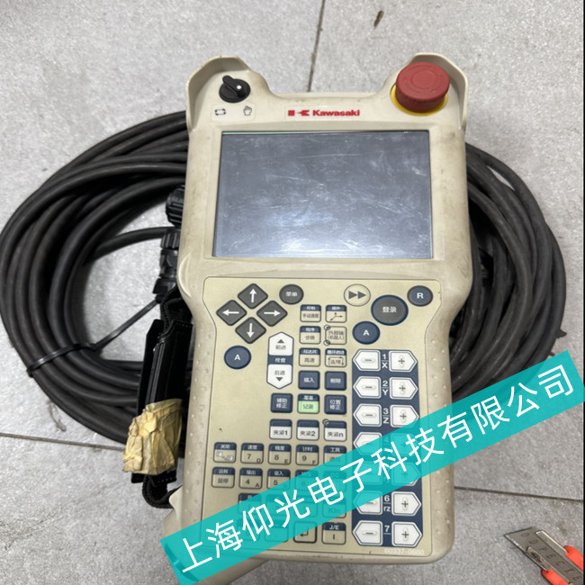 �Ϻ�����S�����M(f��i)�z�y(c��)//Kawasaki����C(j��)����ʾ������Ҋ���ϼ��S�o(h��)