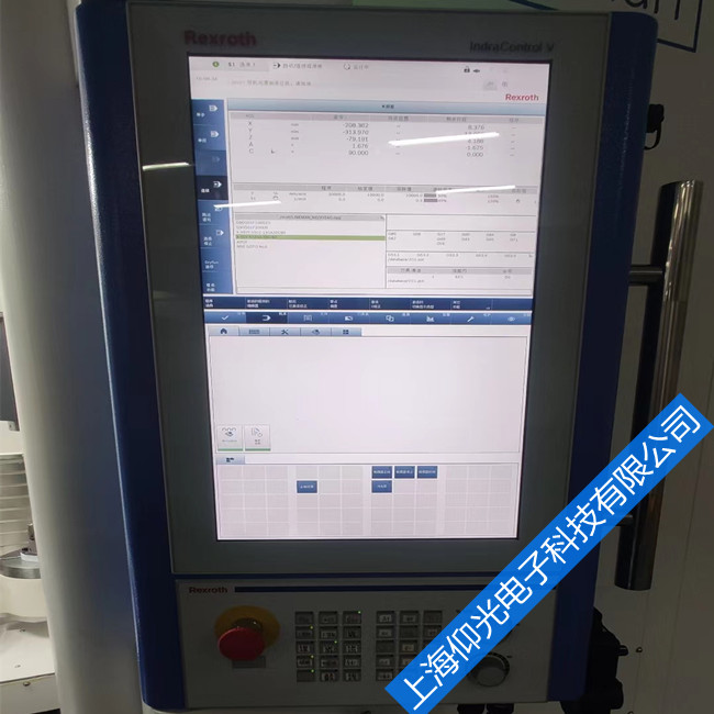 �����b�I(y��)��ʿ���ŷ�������Ҋ����-����24С�r푑�