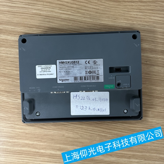 ����ʩ�͵�XBTG4330�|������ͨ늎׷�犺���F(xi��n)�{(l��n)�����ϾS�ޙz�y