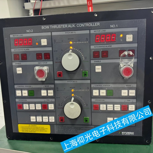 ��ͨ�����F(xi��n)��DSC HSHI-S460 AUX�������\�ӿ���ʧ�`���ϾS�ޙz�y