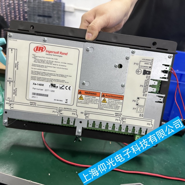 Ӣ�����m�Չ��C������Xe-145M�\���^���г��F(xi��n)��푹��ϾS�ޱ��B(y��ng)