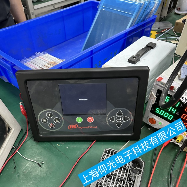 Ӣ�����m�Չ��C(j��)������Xe-145M�o����������(d��ng)���ϾS�ޟ��]