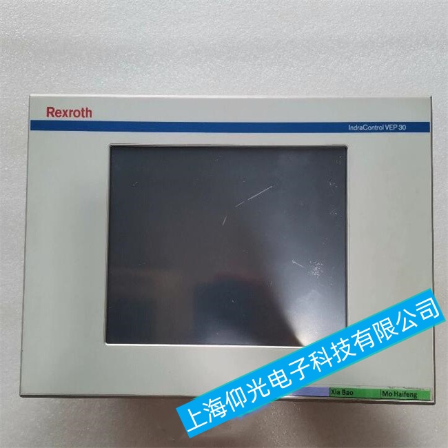 ������ʿ��(l��)���ؙC(j��)BTV30ϵ���_(k��i)�C(j��)��o(w��)����ȫ�M(j��n)��ϵ�y(t��ng)���ϾS�ޏS��