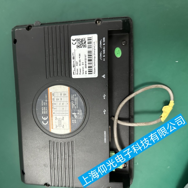 FLEHEM�����|����F007��늟����U(xi��n)���ϾS�޷���(w��)ȫ��(gu��)