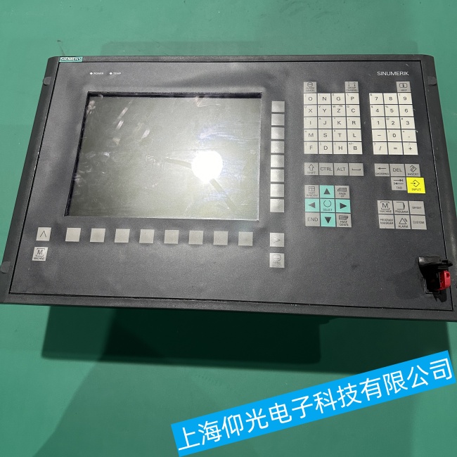 �������T�ӹ��ؙCIPC547eco���\���^����ͻȻֹͣ�\�й��ϾS�޽�(j��ng)��S��