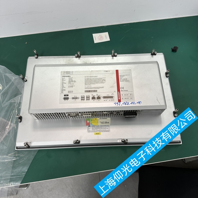 ��ɽ�����|����CP2218-0010�o�����ӻ�������(w��n)�����ϾS�޾S�o(h��)