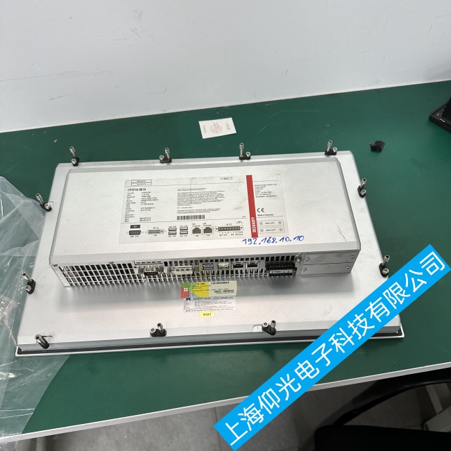 ���ձ����|����CP2218-0010�����o�������κ΃�(n��i)�ݹ��ϾS���ļҿ��V