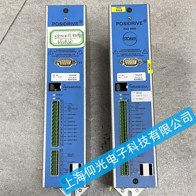 ˹�²��(q��)�����S��FAS4028�󾯴��a31���ϾS�޷���