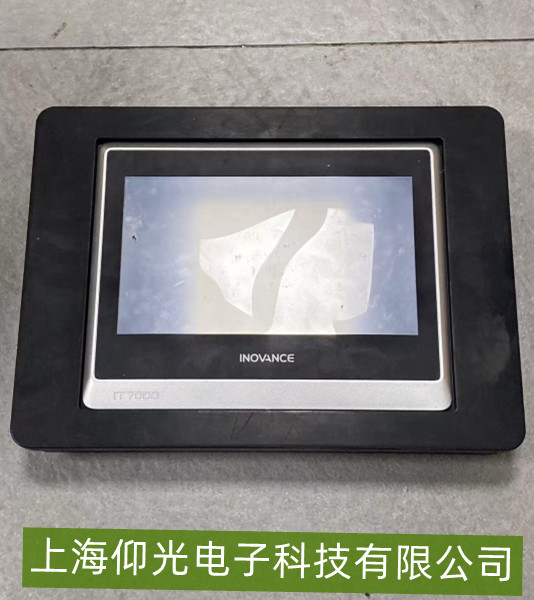 ��ν�Q�R�� IT6000 �|�������W�����y�}��