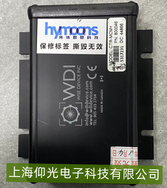 ������ٽ�Q-WDI �Ԅ�(d��ng)��(du��)���������z�y(c��)ƫ���^�����
