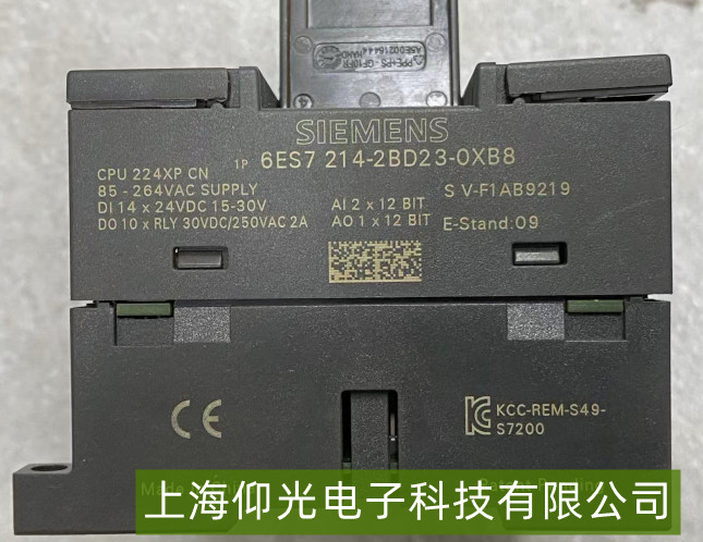 �ƽ����T��PLCģ�Kͨ�Ź���������ϵ�y(t��ng)��(w��n)���\(y��n)��