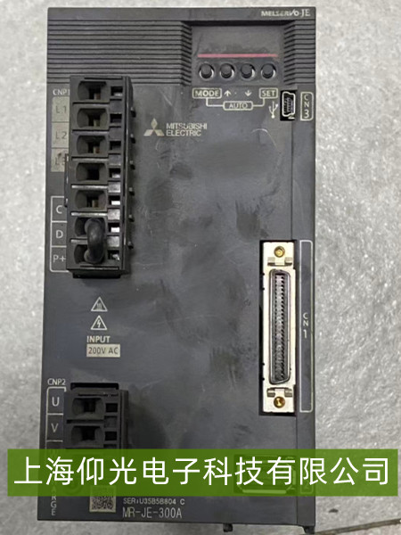 �����ŷ��(q��)��(d��ng)���ŷ�ON��̖(h��o)�o(w��)푑�(y��ng)��ݔ���·�����Ų�