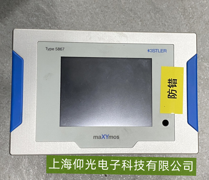 һ�н�Q��ʯ��(l��)��������(b��o)���`�|�l(f��)�S���y�}