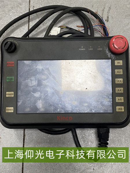 �����ֳֆ�ԪA1 - A6�����I��ʧ�`���o(w��)��̖(h��o)�������Ų��ޏ�(f��)ָ��