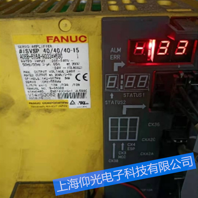 �x�R�l(f��)�ǿ��ŷ��(q��)�����S�޹�˾A06B-6079-H302���@ʾ08�S�޷���