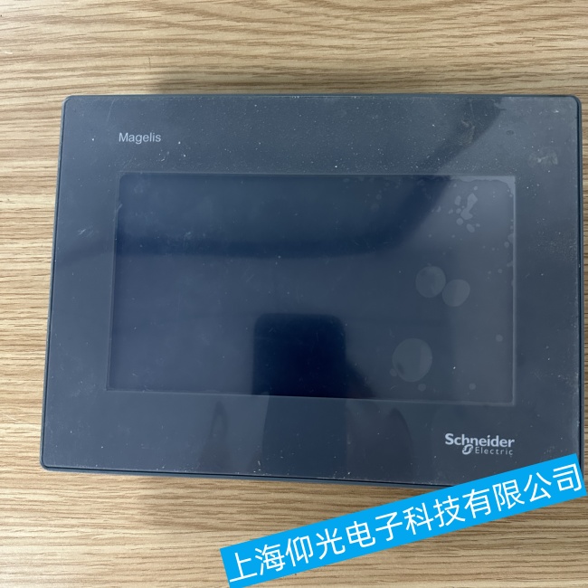 ��ɽʩ�͵��|����ʹ���г��F(xi��n)������ô�k�������������