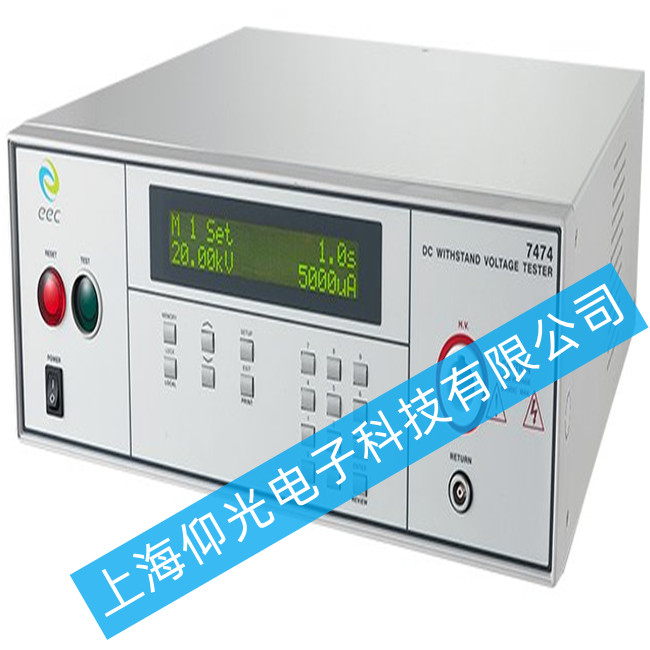 EEC�A�x7470ϵ���͉��y(c��)ԇ�x���F(xi��n)�x���o������(d��ng)����r�r(sh��)