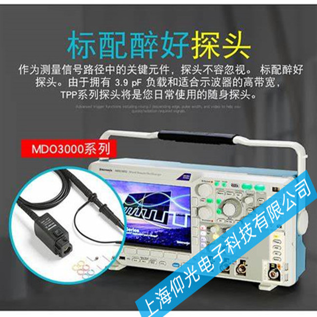 ̩�� ��(sh��)�֟ɹ�ʾ���� TDS3000Cϵ�г��F(xi��n)�������{���Ĺ���ԓ��ξS��̎��