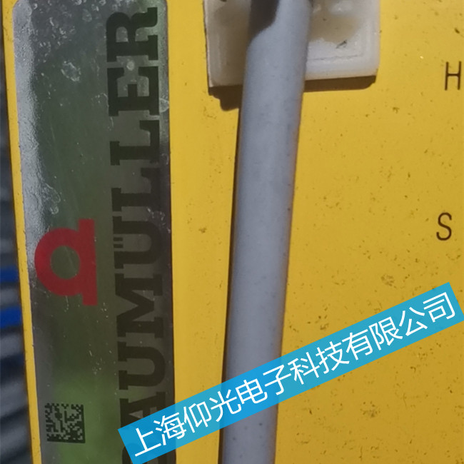 �U����BM4600�ŷ��(q��)��(d��ng)����(b��o)���@ʾ165�S�޳ɹ�����