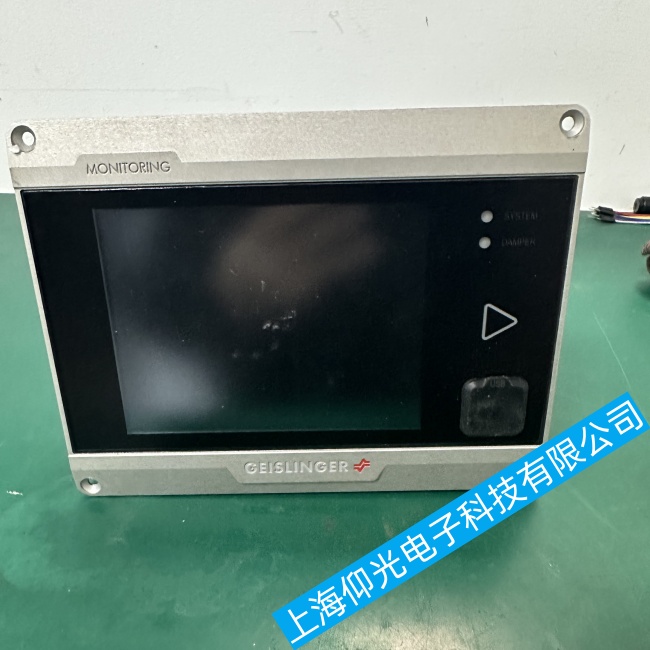 �����w˹�ָ�Ť��ϵ�y(t��ng)������GMS MARK 5�@ʾ������y�a����̎������