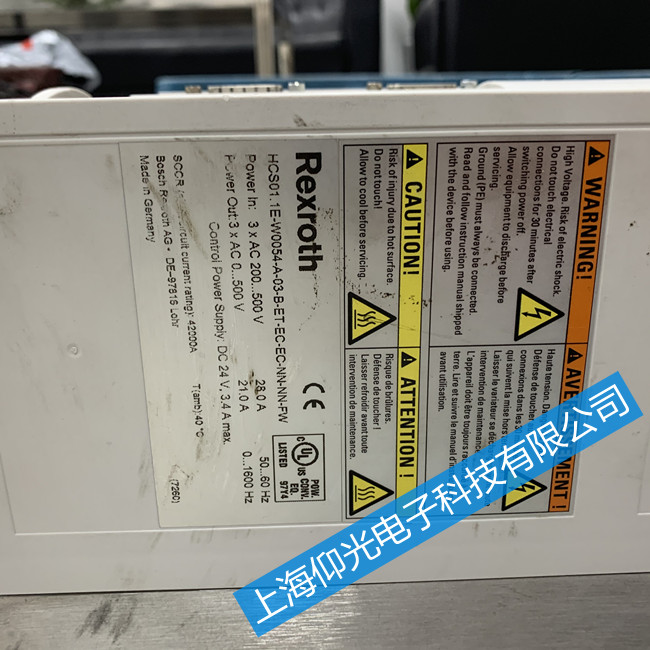 ��ʿ��HCSϵ���ŷ��(q��)��(d��ng)���_�C(j��)��(b��o)���@ʾF8113�S��̎��