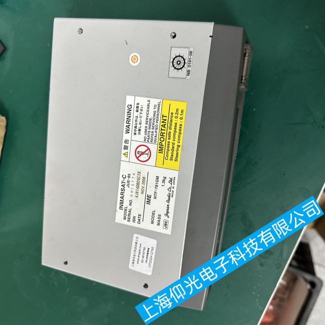 ����JRC������JUE-85���I�o(w��)����(y��ng)���ϾS�ޏS(ch��ng)�����M(f��i)�z�y(c��)