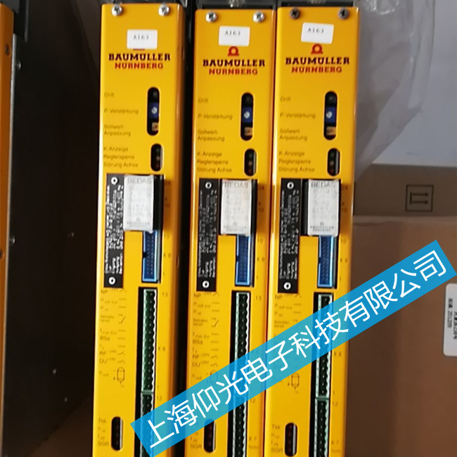 �Ϻ��������ŷ��(q��)��(d��ng)�����ϾS��-��(b��o)���ԴP0206�e(cu��)�`89���ϾS��