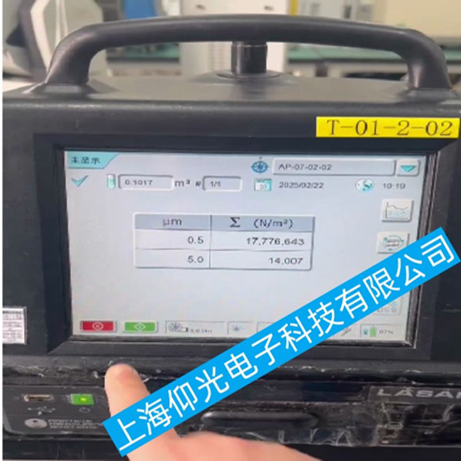 �m������Ӌ��(sh��)�� LasairIII5100���F(xi��n)�@ʾ���o���@ʾ���ϵľS�޷���