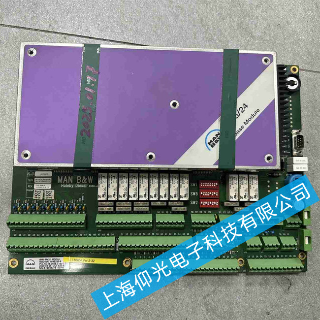 MAN���ư�S��BM1-MK.II��ͬ���ϾS�޷���