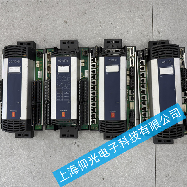 ��ʿ��KONGSBERG�h(yu��n)�̿����b��ģ�K�S��RDIOR420ݔ�����ϾS��