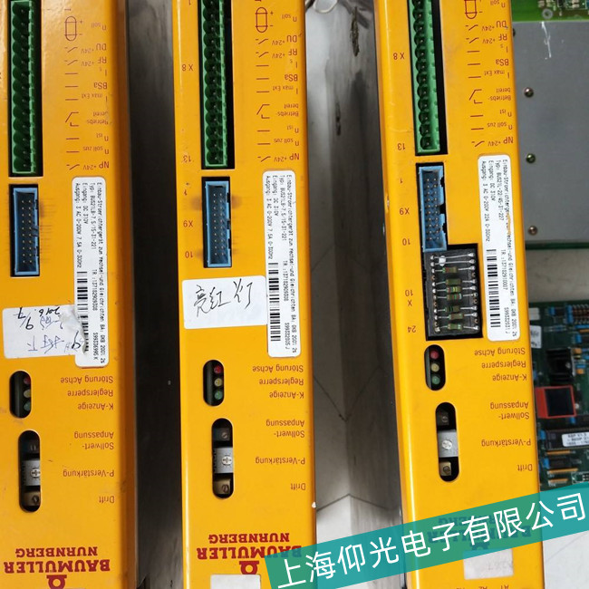 �K�ݰ������(q��)��(d��ng)��BUM60-12/24-54-B-001ģ�Kը���ϾS�޹�˾��ַ����