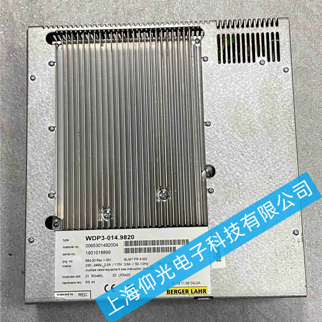 �ٸ����ŷ��(q��)��(d��ng)���S��WDP3-014.9820��(b��o)���@ʾA.02���ϾS��