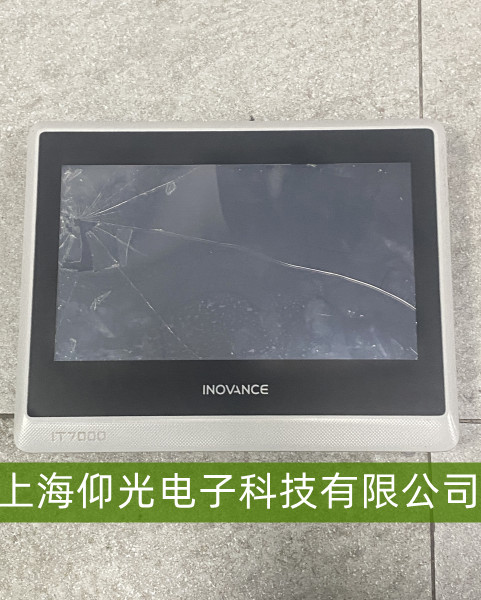 �R��IT7000�|�����ֲ�ʧ�`�e���������þS�޹��ԁ���