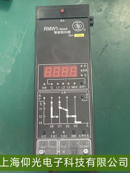 RMW1-bse4����Ó����ԇ�(y��n)���o�]����(y��ng)��һ�Ľ����p�ɸ㶨