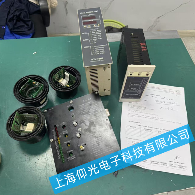 �������F�ŷřz�y(c��)�O(sh��)��S��JOWA CLEANTOIL 9000��Ҋ���ϾS��