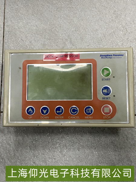 �Չ��C(j��)�������@ʾ���o(w��)�@ʾ���ϾS��ָ��