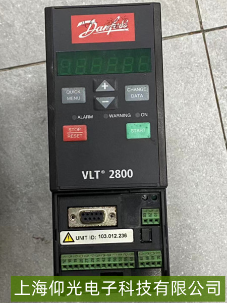 ����˹ VLT 2900 ׃�l����늟o(w��)�@ʾ���ϾS�޷���