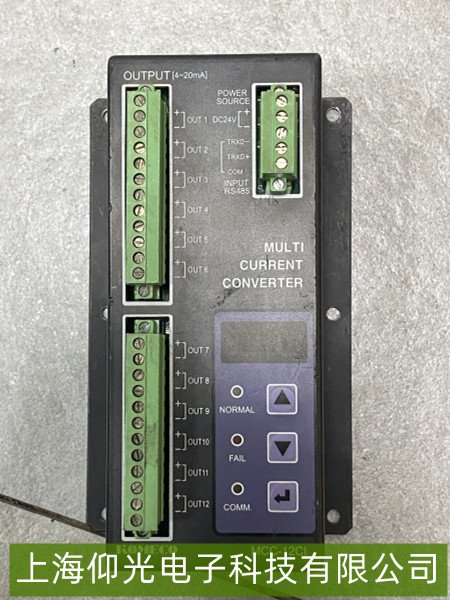 �Ϻ�����-KOMECO ����D(zhu��n)�Q����̖(h��o)ʧ����ό�(zhu��n)�I(y��)�z��