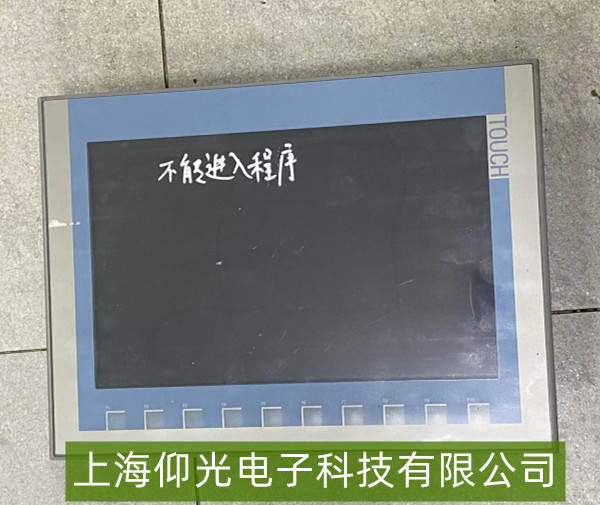 ���T��KTP1200 Basic�|�����o���M(j��n)�������ϾS��