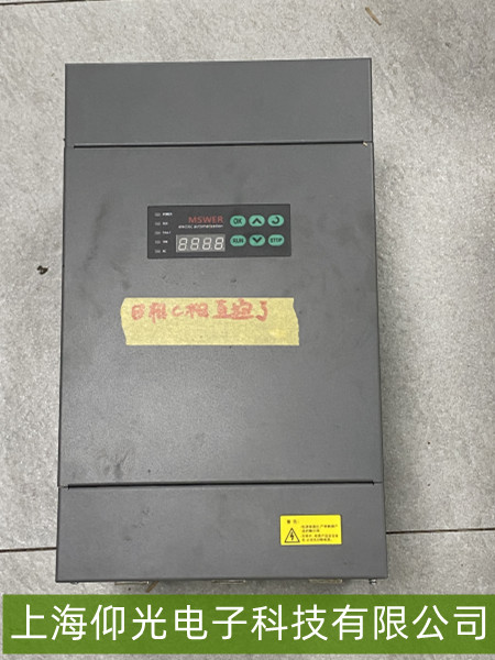 �~˹�����{(di��o)�������^(gu��)����(b��o)���l���|�l(f��)�����ϾS��ָ��