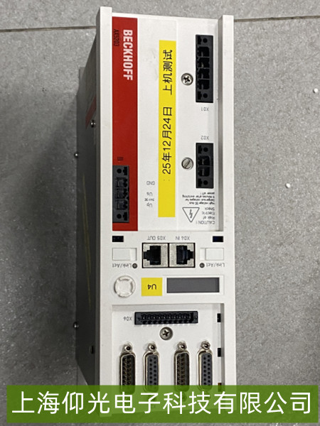 ����AX5203�ŷ��(q��)����늙C���D(zhu��n)���ϾS��Ҫ�c