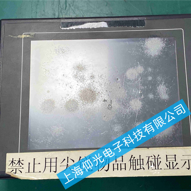 ���]ͨ�|�����S��MT510TV4WV�Դ����ϾS�޷���