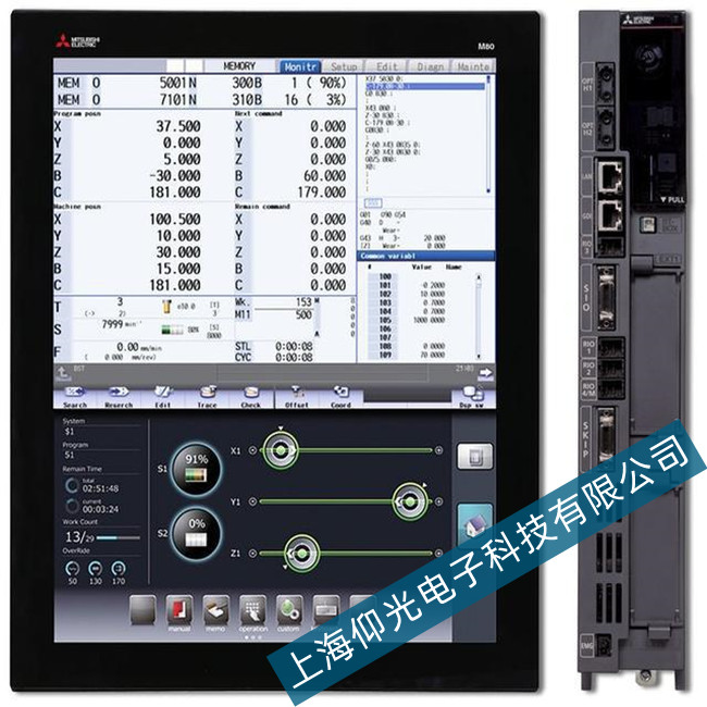 �S���n��֮����M60ϵ�y(t��ng)Z71�󾯾S��ȫ����