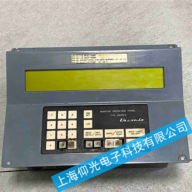 Uzushio늄�(d��ng) UNIOPE-8 �@ʾ���������ϾS�޷���