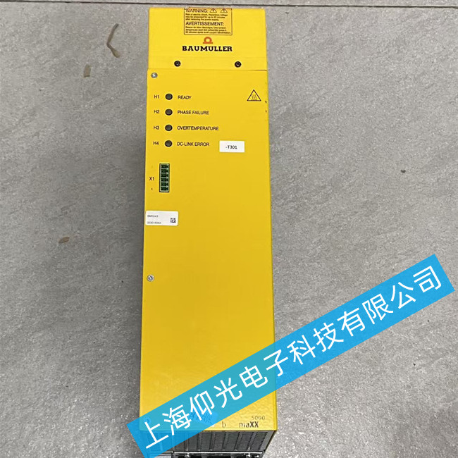 �U�����ŷ��(q��)��(d��ng)���S��BM5043-AG00-0000-0000-71-01��(b��o)�����a�S��