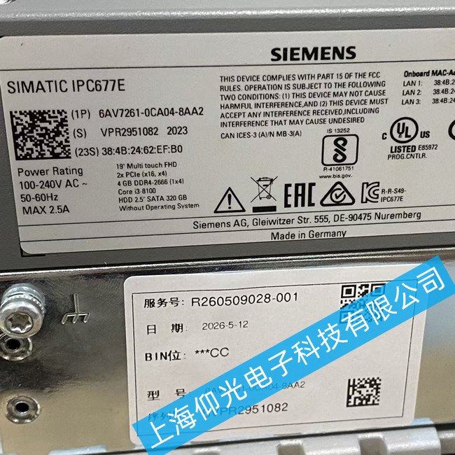���T�ӹ��ؙC(j��)�S��6AV7261-0CA04-8AA2ͨӍ���Ϲ��ϾS��