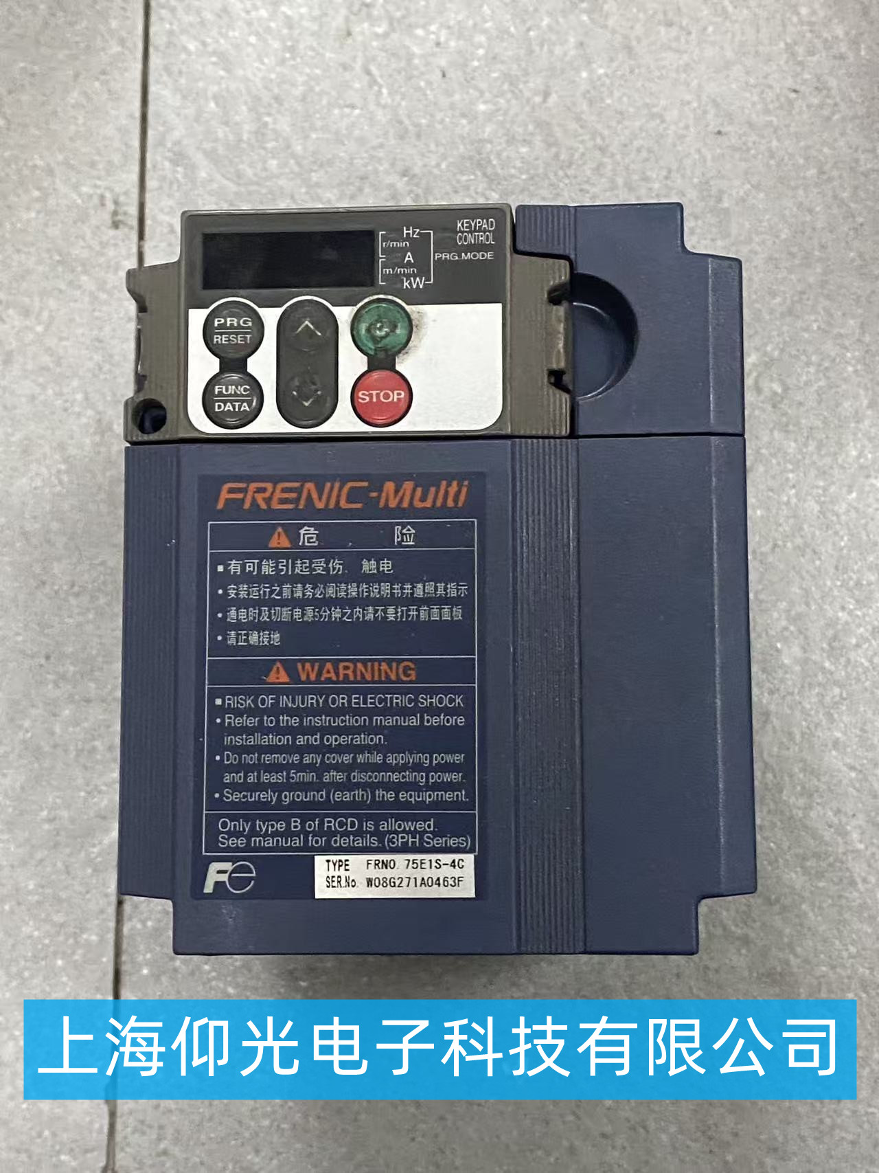 ��ʿ FRENIC-Multi ϵ�� FRN0.75E1S-4C ׃�l���S��