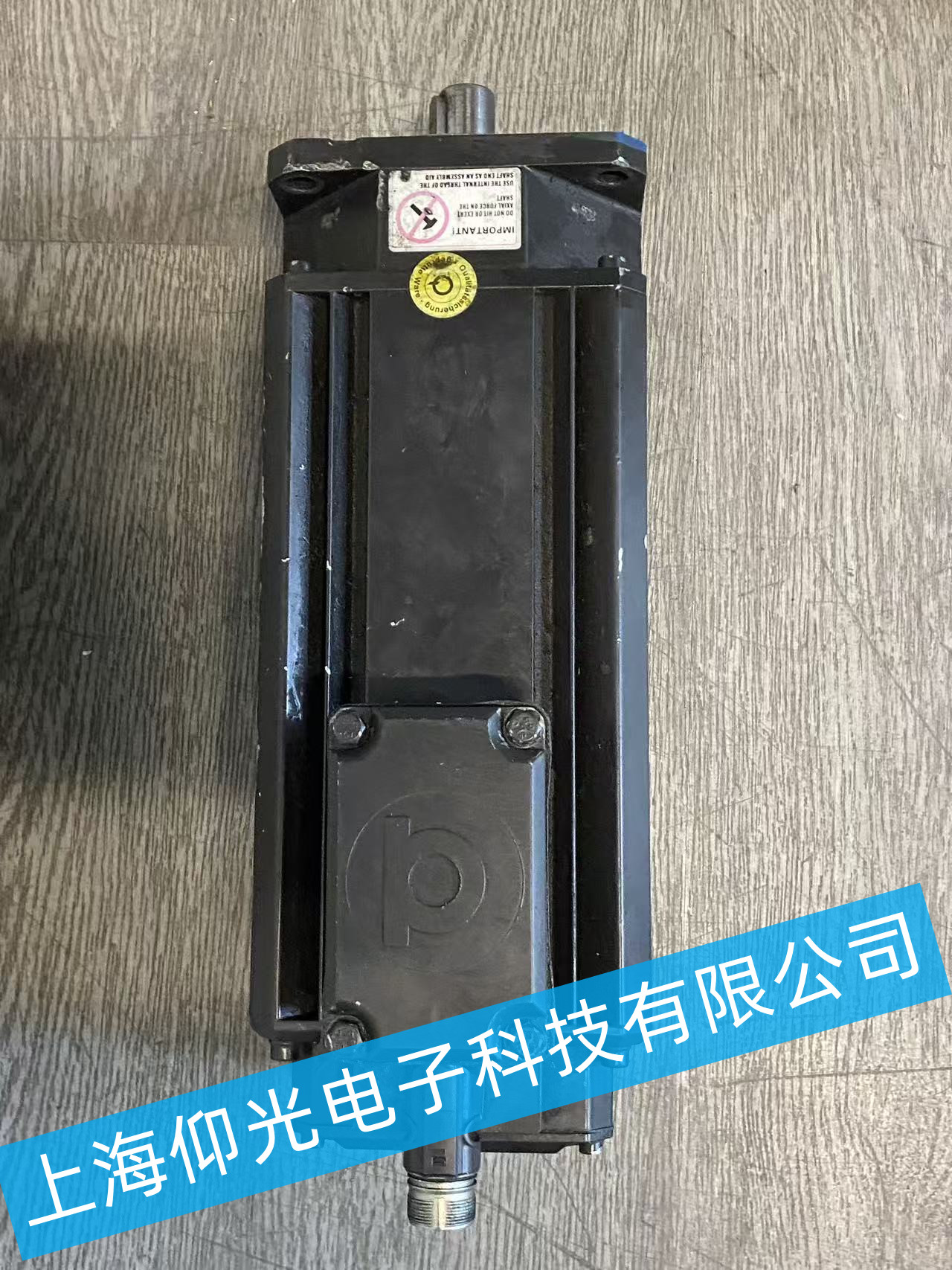  Baum��ller���U���գ��ŷ�늙C(j��)�S�޷���